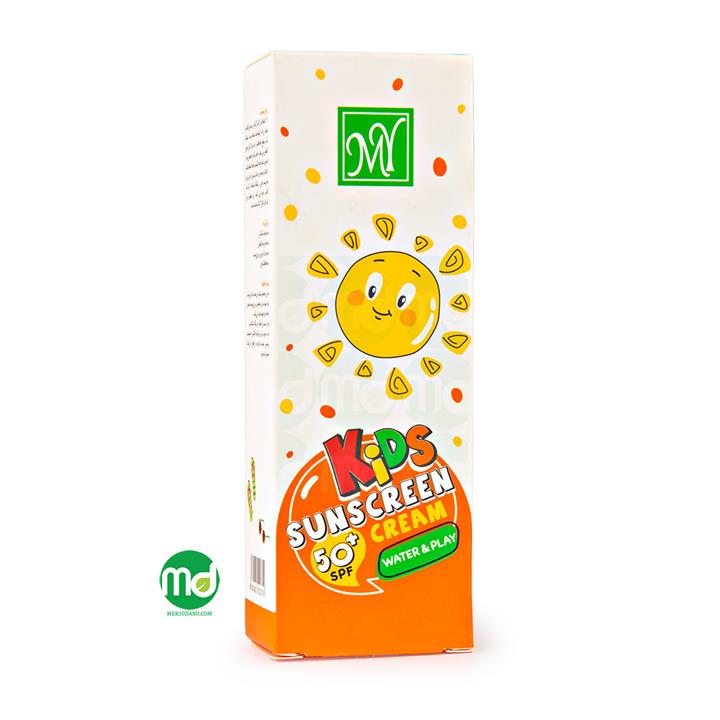کرم ضد آفتاب کودک مای فاقد اکسی بنزن و پابا SPF50 حجم 75ml